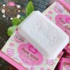jelly pure whitening soap