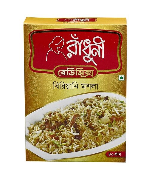 radhuni biryani masala price