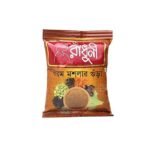 radhuni garam masala