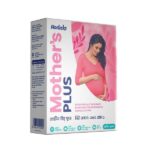 Mothers Horlicks 350 Gm (BIB)*