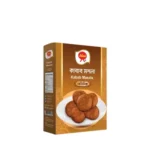 Ahmed Kabab Masala 50 gm