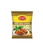 Arku Shahi Fish Masala 20 gm