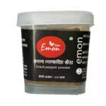 Emon Black Pepper Powder 20 gm