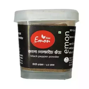 Emon Black Pepper Powder 20 gm