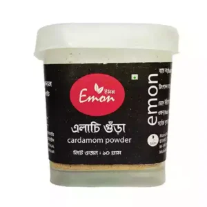 Emon Cardamom Powder 10 gm