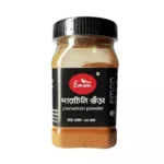 Emon Cinnamon Powder 50 gm