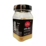 Emon Methi Powder 60 gm