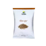Farmroots Cumin Powder 200 gm