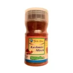 Global Spice Kashmiri Mirch 50 gm