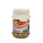 Globe Pizza Seasoning 20 gm