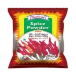 Kishwan Chilli Powder 200 gm