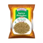Kishwan Coriander Powder 100 gm