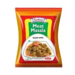Kishwan Meat Masala 50 gm