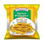Kishwan Turmeric Powder 200 gm