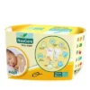 NeoCare New Born Diaper 0-4 kg 20 pcs