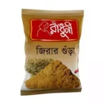 Radhuni Cumin (Jeera) Powder 50 gm