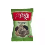 Radhuni Panch Foran 50 gm
