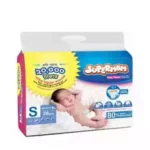 Supermom Baby Diaper Belt S New Born-8 kg 28 pcs