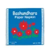 Bashundhara Paper Napkins 13" Unscented 100 pcs