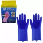 Silicone Magic Hand Gloves 1 pair