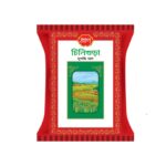 Pran Chinigura Rice 5Kg