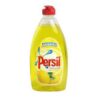 Persil Grease Removal (Lemon Burst)