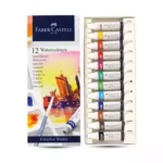 Faber Castell Artist Watercolors /12pc